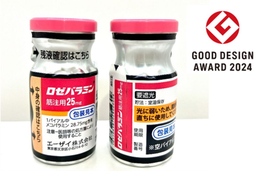 Envase de Rozebalamin para la ELA